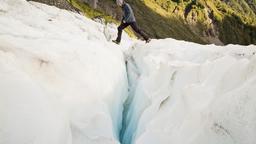 Hotellihakemisto: Franz Josef Glacier