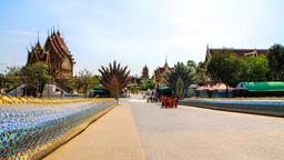 Hotellihakemisto: Nakhon Ratchasima