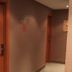 Aula