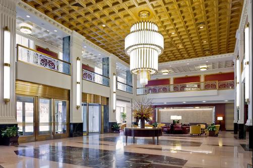 Wyndham New Yorker Hotel - New York - Aula