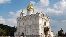 Moskova hotellit lähellä Arkkienkelin katedraali