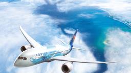 Etsi halvat lennot: China Southern