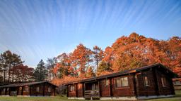 Hotellihakemisto: Karuizawa