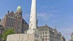 Amsterdam hotellit lähellä Kansallinen monumentti