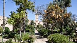 Rabat hotellit lähellä Andalusian Gardens