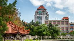 Hotellit lähellä Xiamen Gaoqi Intl lentokenttä