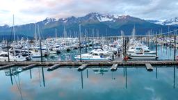 kaupungin Seward hotellit