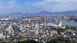 Hotellit lähellä Kitakyūshū Kokura lentokenttä