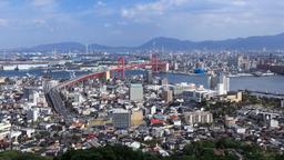 Hotellit lähellä Kitakyushu