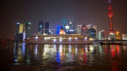 Halvat lennot Shanghai Hongqiao