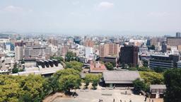 Kumamoto autonvuokraukset