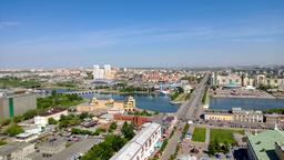 Hotellihakemisto: Tšeljabinsk