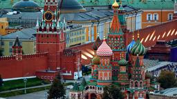 Moskova hotellit lähellä Moscow Kremlin