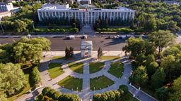 Chișinău autonvuokraukset