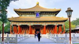 Peking hotellit lähellä The Imperial College