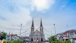kaupungin Chanthaburi hotellit