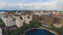 Hotellit lähellä Ufan kansainvälinen lentoasema lentokenttä