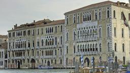 Venetsia hotellit lähellä Università Ca' Foscari Venezia