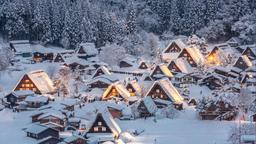 kaupungin Gifu hotellit