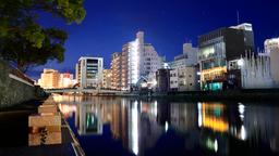 Hotellit lähellä Tokushima