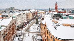 Hotellihakemisto: Helsingborg