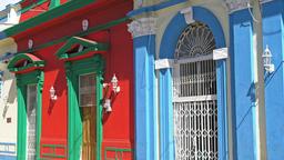 Hotellihakemisto: Granada