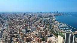 Hotellihakemisto: Salmiya