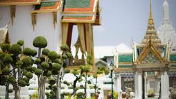 Bangkok hotellit lähellä Smaragdibuddhan temppeli