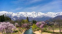 Hotellihakemisto: Hakuba