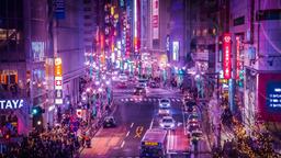 Hotellit lähellä Tokio Naritan kansainvälinen lentoasema