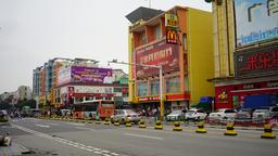 Hotellihakemisto: Zhongshan
