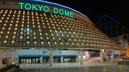 Tokio hotellit lähellä Tokyo Dome
