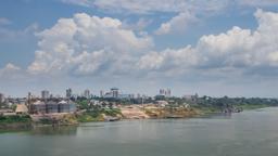 Hotellihakemisto: Porto Velho