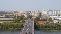 Nizhny Novgorod-hotellit
