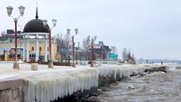 Hotellit lähellä Petroskoi Petrozavodsk lentokenttä