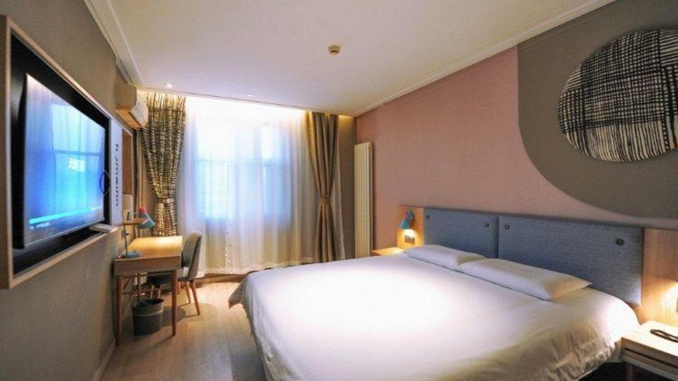 Home Inn (Tai'an Taishan Railway Station Square)