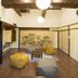 Muu