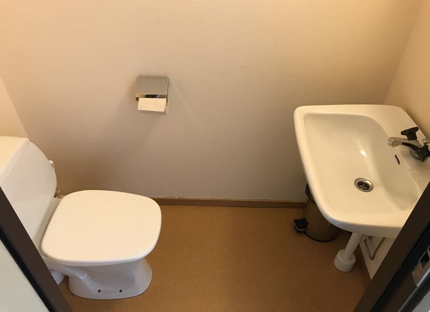 Kylpyhuone Valokuva