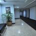 Aula