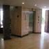 Aula