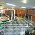 Aula