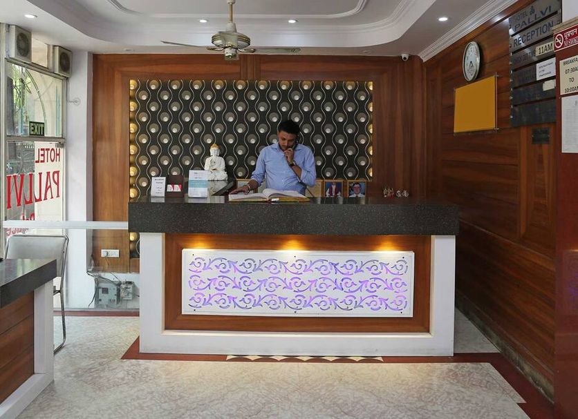 Vastaanotto Valokuva