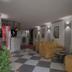 Aula