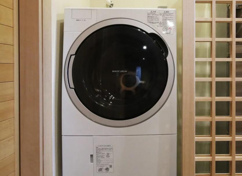 Pyykkipalvelut Valokuva