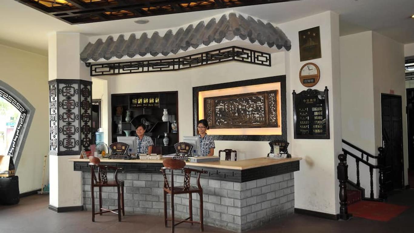 Huangshan Old Street Hotel (Tunxi Old Street Scenic Area)