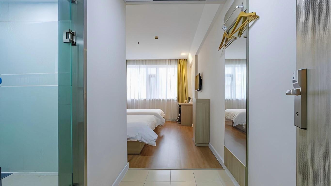 Hanting Hotel Shanghai Railway Station