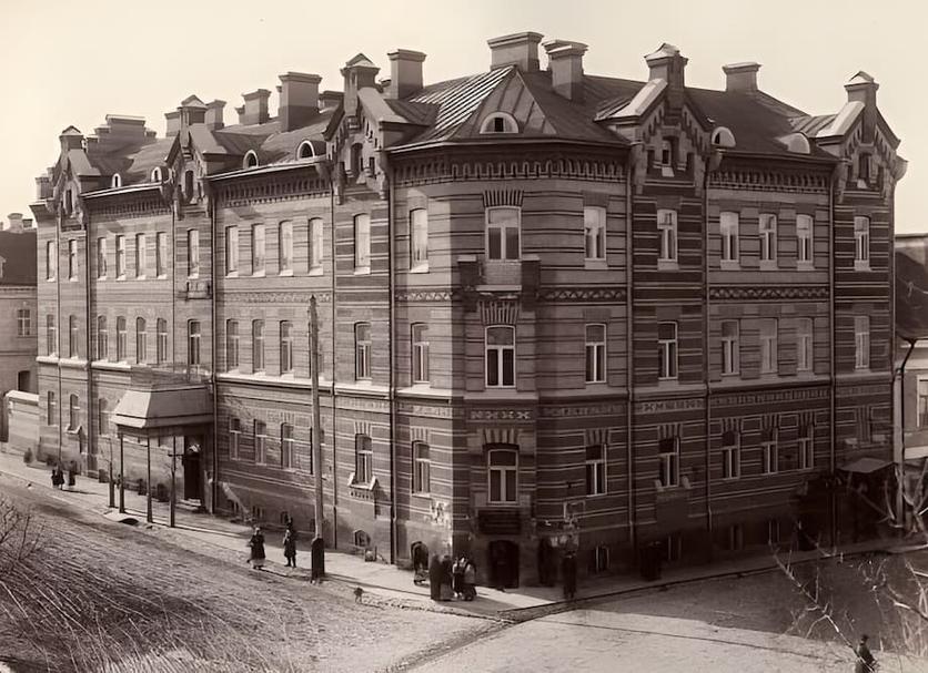 Muu Valokuva