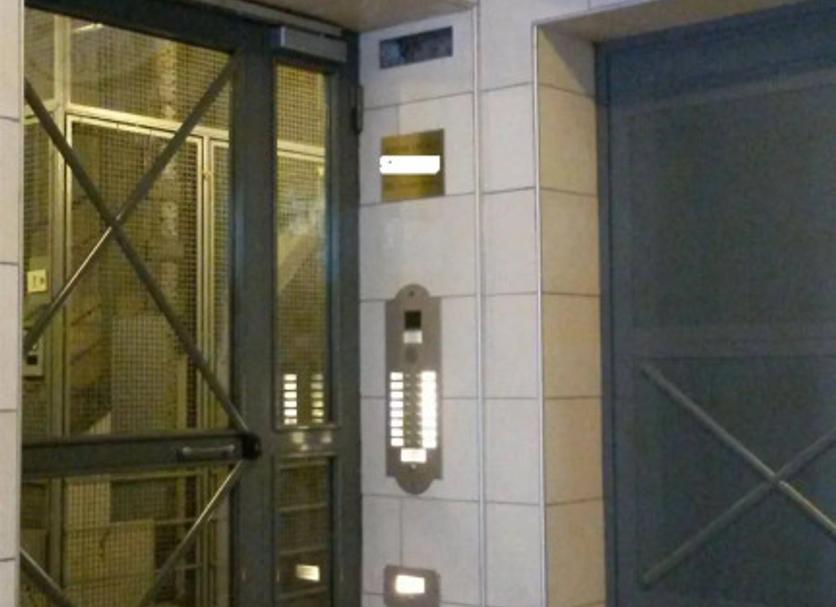 Näkymät ulkona Valokuva