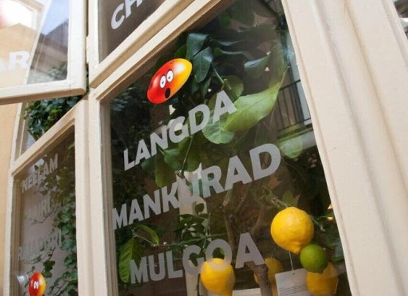 Näkymät ulkona Valokuva