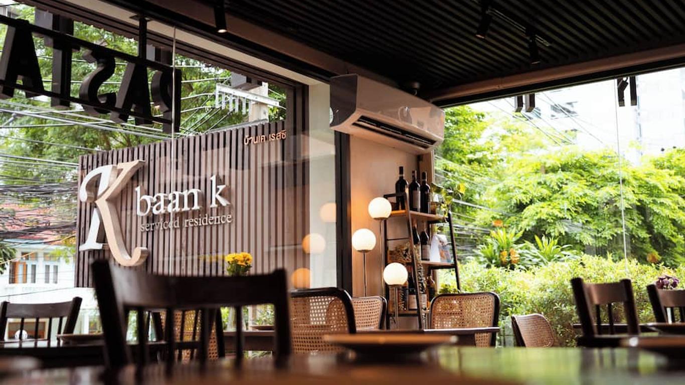 Baan K Residence